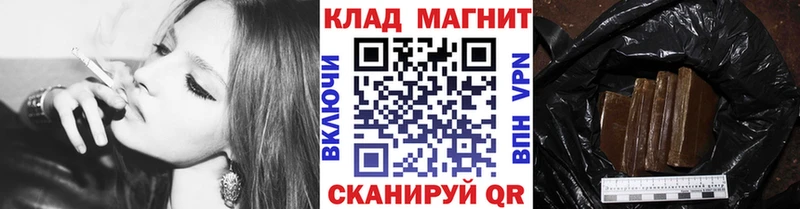 Где найти наркотики Белоозёрский А ПВП  Мефедрон  Амфетамин  МАРИХУАНА 