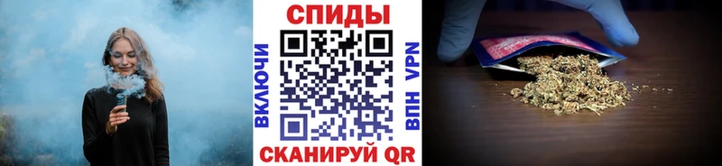 БУТИРАТ жидкий экстази Белоозёрский