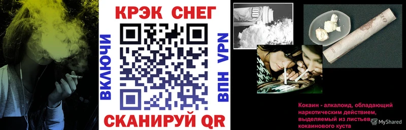 сайты даркнета Telegram  Белоозёрский  Cocaine Columbia 