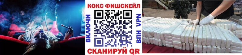 Кокаин Перу Белоозёрский