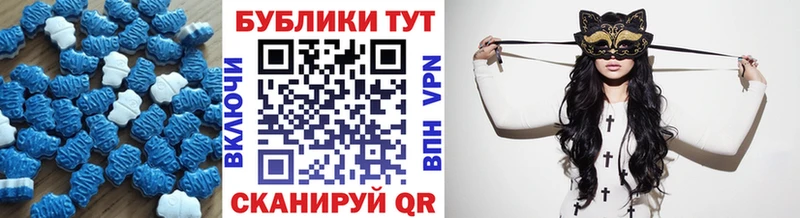 ЭКСТАЗИ louis Vuitton  Белоозёрский 