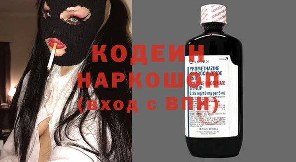 гидропоника Нефтегорск