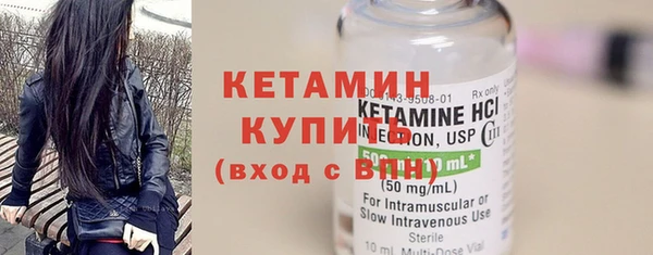 прущий лед Нея