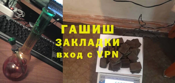 круглые Новокубанск