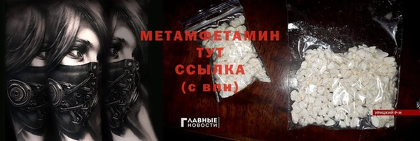 кокаин премиум Сясьстрой