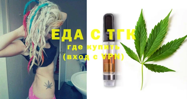 гидропоника Нефтегорск