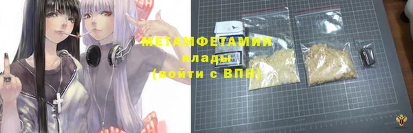 кокаин колумбия Нефтекумск