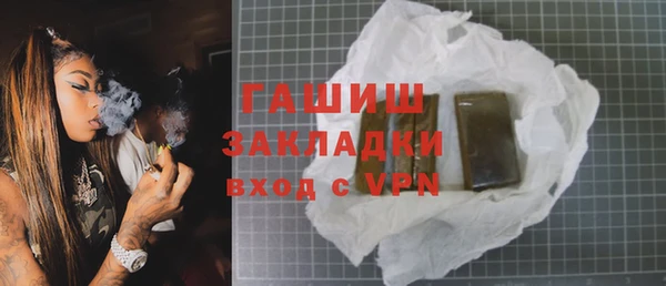 кокаин колумбия Нефтекумск