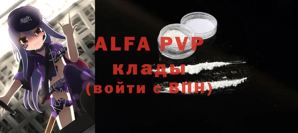 круглые Новокубанск