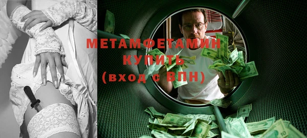 кокаин колумбия Нефтекумск