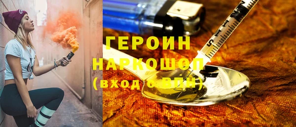кокаин колумбия Нефтекумск