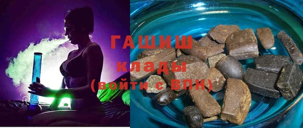 круглые Новокубанск