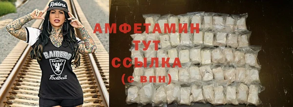 кокаин колумбия Нефтекумск