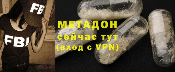 круглые Новокубанск