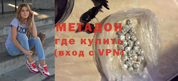 стаф Белоозёрский