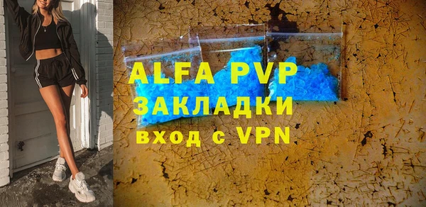 круглые Новокубанск