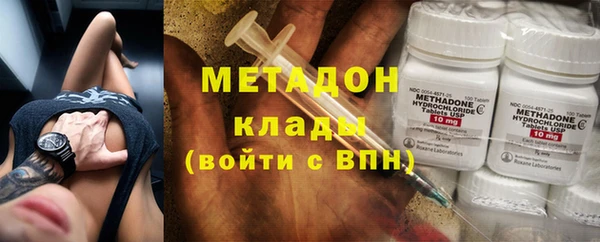 круглые Новокубанск