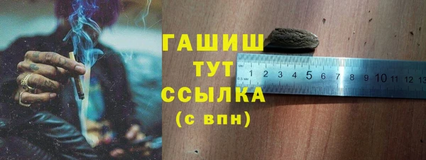 кокаин колумбия Нефтекумск
