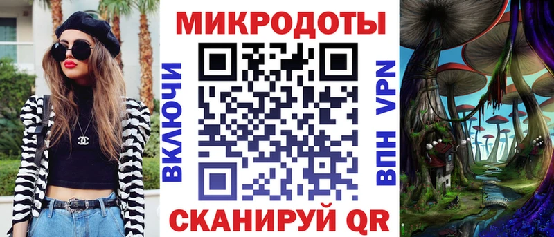 купить  сайты  Белоозёрский  Галлюциногенные грибы Psilocybe 